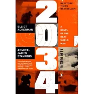 2034: A Novel of the Next World War