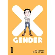 X-Gender