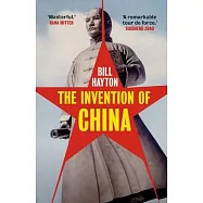 The Invention of China