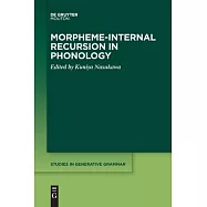 Morpheme-Internal Recursion in Phonology