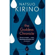 The Goddess Chronicle