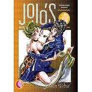 Jojo’’s Bizarre Adventure: Part 5--Golden Wind, Vol. 4, 4