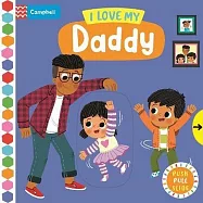 我愛爸爸 硬頁遊戲書 I Love My Daddy