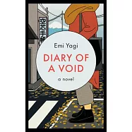 Diary of a Void