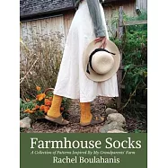 Farmhouse Socks