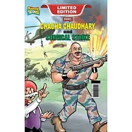 Chacha Chaudhary and Surgical Strike