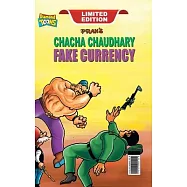 Chacha Chaudhary Fake Currency