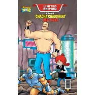 Chacha Chaudhary Hi Tech