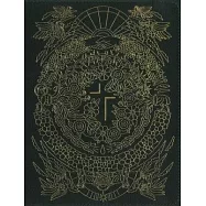 The Jesus Bible Artist Edition, Esv, Genuine Leather, Calfskin, Green, Limited Edition, Thumb Indexed