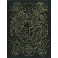 The Jesus Bible Artist Edition, Niv, Genuine Leather, Calfskin, Green, Limited Edition, Comfort Print