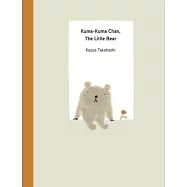 Kuma-Kuma Chan, the Little Bear