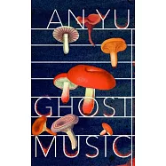 Ghost Music