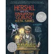 Hershel and the Hanukkah Goblins (Gift Edition)