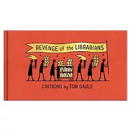 Revenge of the Librarians