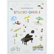 Studio Ghibli - Recital Repertoire Book 1: Intermediate Level Piano Solo