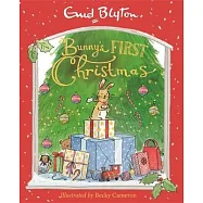 Bunny’s First Christmas