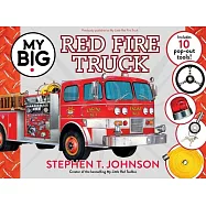 My Big Red Fire Truck