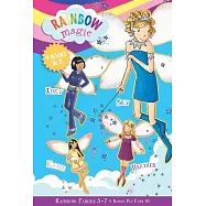  Violet Fairy, Katie the Kitten Fair