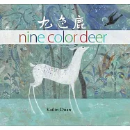 Nine Color Deer