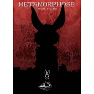 Metamorphose