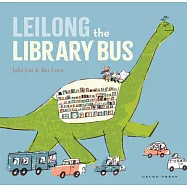 Leilong the Library Bus