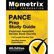  Explanations: [4th Edition]