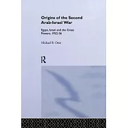 The Origins of the Second Arab-Israel War