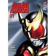 Kamen Rider Kuuga Vol. 1