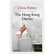 The Hong Kong Diaries