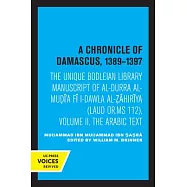  (Laud Or. MS 112), Volume II, t