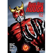 Kamen Rider Kuuga Vol. 2