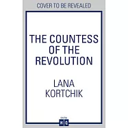 Lana Kortchik 1 of 2