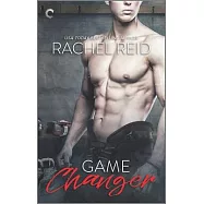 Game Changer: A Gay Sports Romance