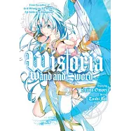 Wistoria: Wand and Sword 2