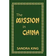 The Mission in China