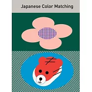 Japanese Color Matching