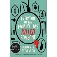 Everyone in My Family Has Killed Someone