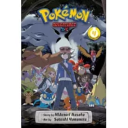 Pokémon Adventures: X-Y, Vol. 4: Volume 4