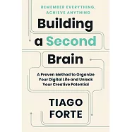 Building a Second Brain