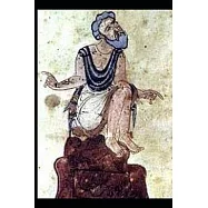 Mansur Hallaj: Selected Poems