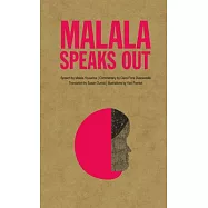 Malala Speaks Out