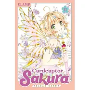 Cardcaptor Sakura: Clear Card 13