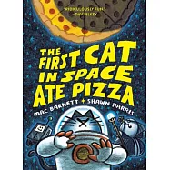 第1集平裝漫畫The First Cat in Space Ate Pizza(7歲以上適讀)
