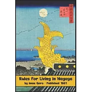 Rules for Living in Nagoya