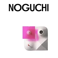 Isamu Noguchi