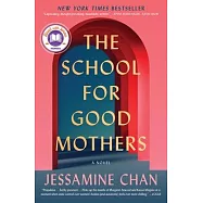 The School for Good Mothers
