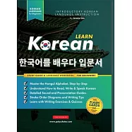  Learning How to Read, Write, and T