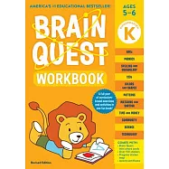 Brain Quest Workbook: Kindergarten Revised Edition