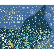 In the Night Garden