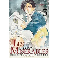 Les Miserables (Omnibus) Vol. 5-6